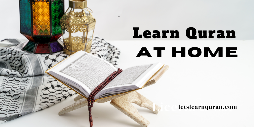 learn-quran-at-home
