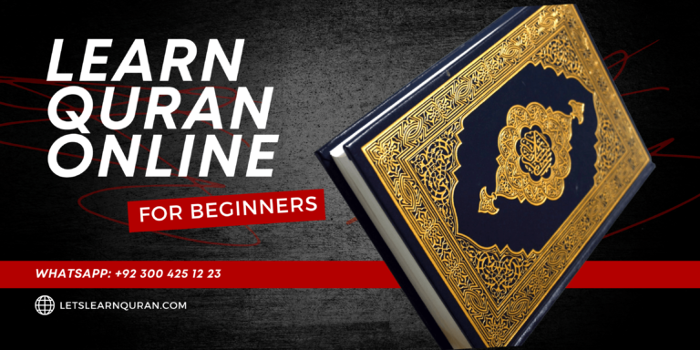 learn quran online for beginners
